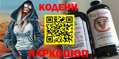 марихуана Изобильный