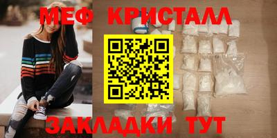 марихуана Изобильный