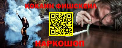 марихуана Изобильный