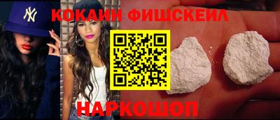 первитин Ипатово
