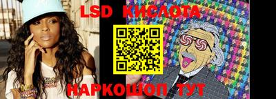 первитин Ипатово
