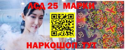 первитин Ипатово