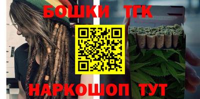 кокаин Ирбит