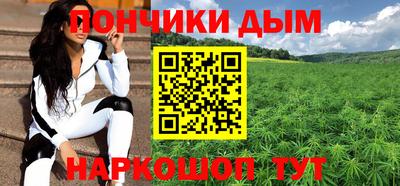 кокаин Ирбит