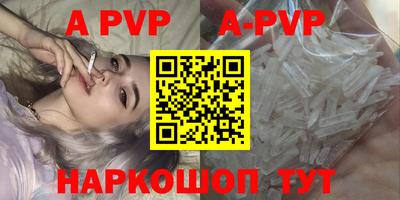 марихуана Изобильный