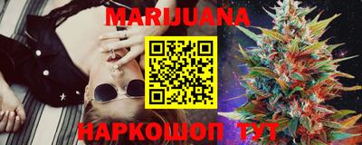 первитин Ипатово