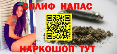 кокаин Ирбит