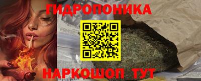 марихуана Изобильный