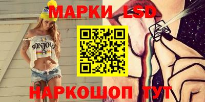 марихуана Изобильный