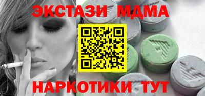 марихуана Изобильный
