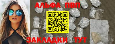 кокаин Ирбит