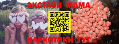 марихуана Изобильный