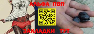 кокаин Ирбит
