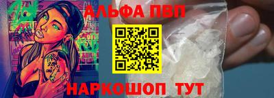 марихуана Изобильный