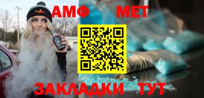 кокаин Ирбит