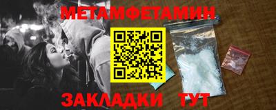 марихуана Изобильный