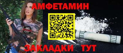 марихуана Изобильный