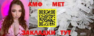 кокаин Ирбит