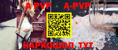 кокаин Ирбит