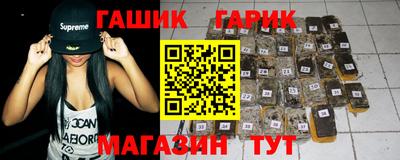 марихуана Изобильный