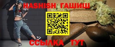 кокаин Ирбит