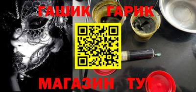 марихуана Изобильный
