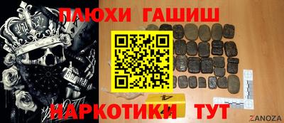 кокаин Ирбит