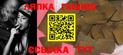марихуана Изобильный