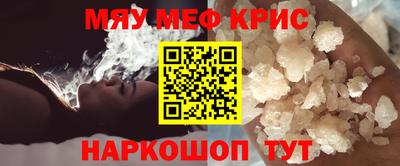 кокаин Ирбит